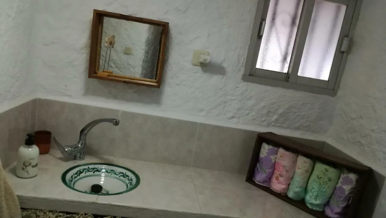 Casa Cueva El Algarrobo Hotel Guadix